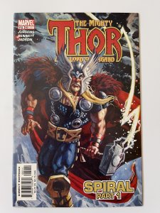 The Mighty Thor #60/562 - NM (April 2003) - Spiral part 1