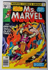 Ms. Marvel #6 (8.5, 1977)
