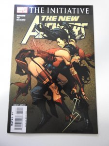 New Avengers #31 (2007)
