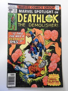 Marvel Spotlight #33 (1977) FN Condition!