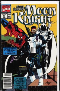 Marc Spector: Moon Knight #21 (1990) Moon Knight