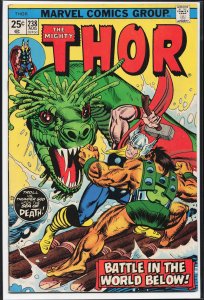 Thor #238 (1975) Thor