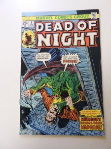 Dead of Night #8 (1975) VF- condition