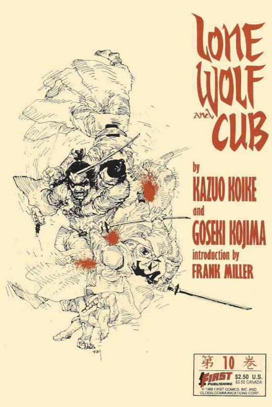 Lone Wolf and Cub #10 FN; First | save on shipping - details inside