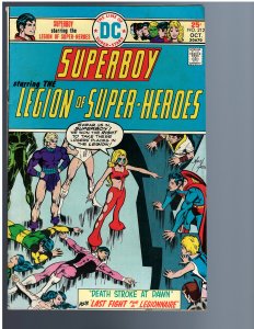 Superboy #212 (1975)