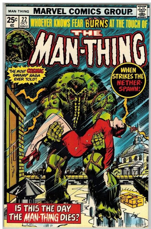 MAN THING (1974) 22 F-VF Oct. 1975 COMICS BOOK