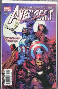 Avengers #80 (2004) [Key Issue]