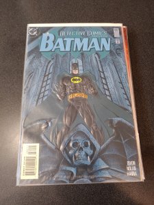 Detective Comics #682 (1995)