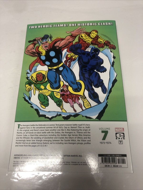 Avengers / Defenders War (2022) TPB Vol # 7 • Marvel Comics • Steve Engleheart