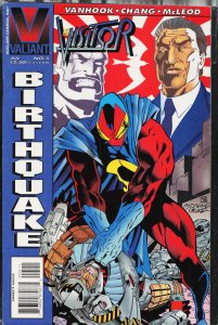 The Visitor #5 (1995) The Visitor