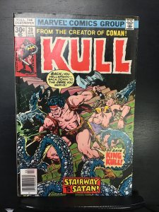 Kull the Destroyer #20 (1977) vf