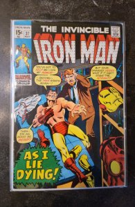 Iron Man #37 (1971)