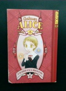 Gakuen Alice #6, Tokyopop