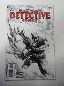 Detective Comics #842 (2008) NM- Condition