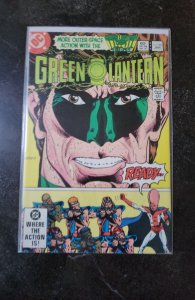 Green Lantern #160 (1983)