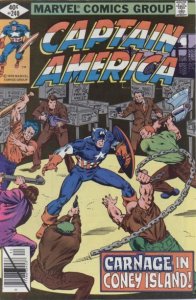 Captain America (1st Series) #240 FN ; Marvel | John Byrne