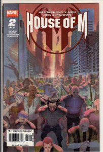 House of M #2 (2005) 9.8 NM/MT D