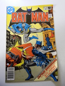 Batman #322 (1980) VG+ Condition