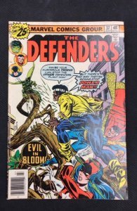 The Defenders #37 (1976)