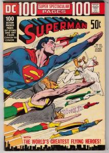 Superman #252 strict VF+ 8.5 High-Grade  Green Lantern   C'ville Certificate 