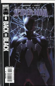 The Amazing Spider-Man #539 (2007)