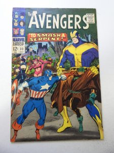 The Avengers #33 (1966) VG- Condition 1 1/4 spine split