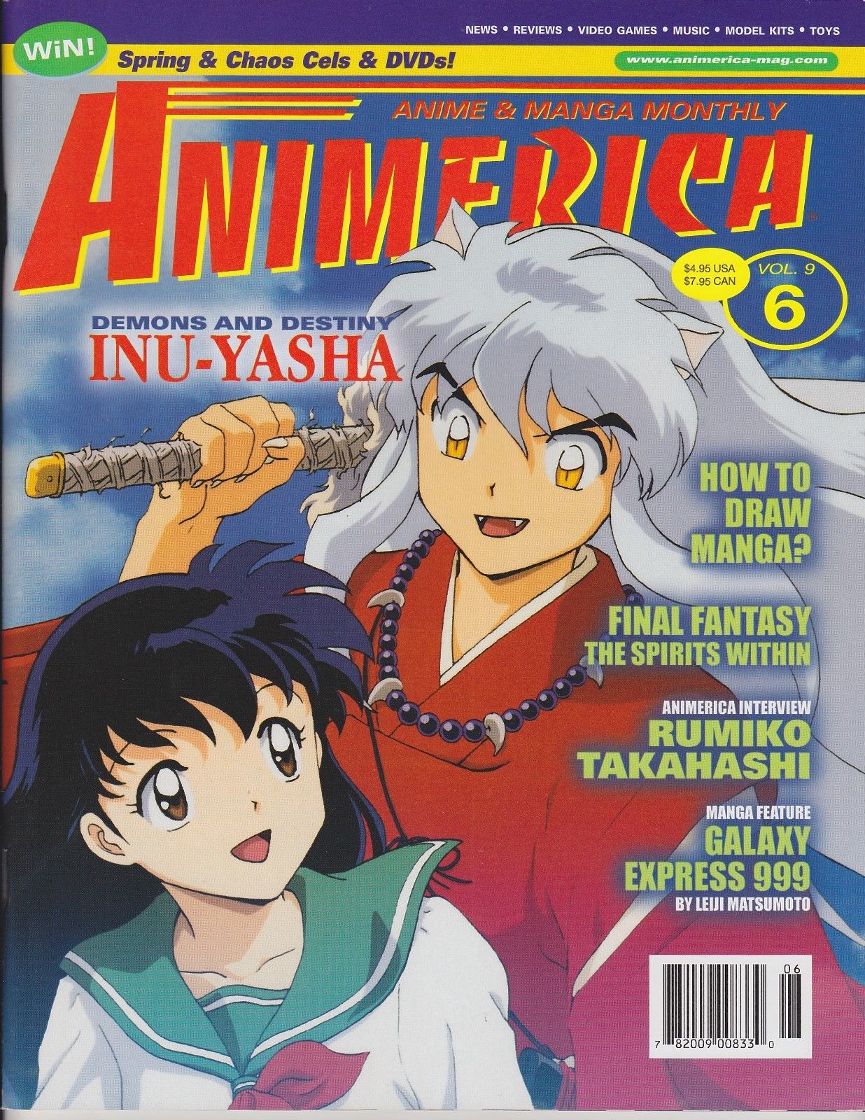 Vol. 9 #5 Animerica Vintage Anime Magazine - The Magic User's Club