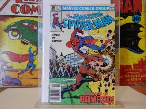 The Amazing Spider-Man #221 (4.0) (1981)