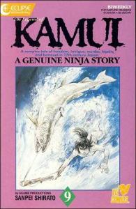 The Island Of Sugaru Chapter 4: The Shell Of The Sun And Moon Part 3