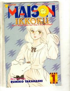 Lot Of 9 Maison Ikkoku Viz Select Comic Books #4 1 2 3 4 6 1 2 3 Manga Anime JF6