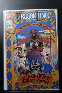 Dragonlance #34 (1991)