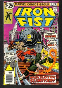 Iron Fist #5 (1976)