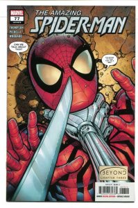 AMAZING SPIDER-MAN (2018 MARVEL) #77