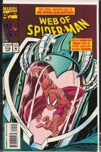 Web of Spider-Man #115 (1994) Spider-Man