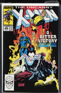 The Uncanny X-Men #255 (1989) X-Men