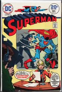 Superman #275 (1974) Superman