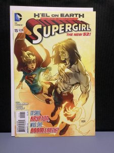 Supergirl #15 (2013)