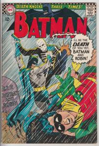 Batman #180 (May-66) VF High-Grade Batman