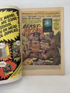 2001: una Odisea Espacial #1 (B) 