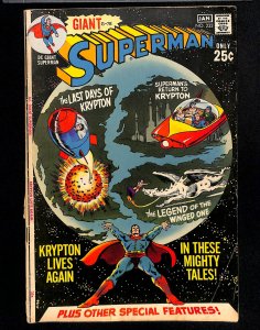 Superman #232 (1971)