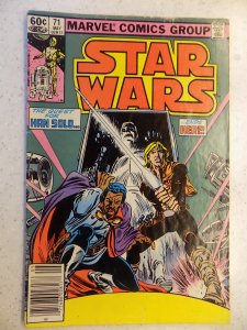 STAR WARS # 71 MARVEL ORIGINAL SERIES MOVIE ADVENTURE