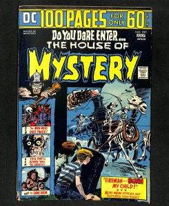 House Of Mystery #225