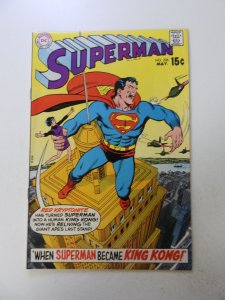 Superman #226 (1970) VF- condition