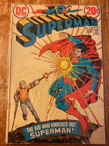 Superman #259 (1972)