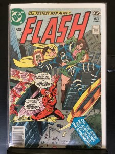 The Flash #261 (1978)