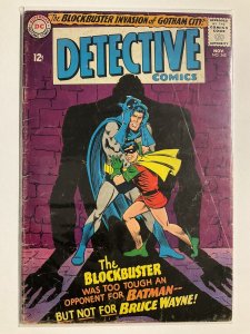 DETECTIVE COMICS 345 GD GOOD 2.0 DC COMICS