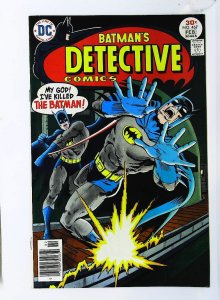 Detective Comics (1937 series)  #467, VF+ (Actual scan)