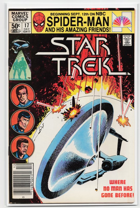 Star Trek #17 (1981) Star Trek