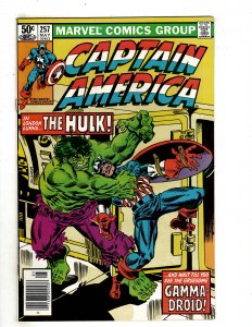 Captain America #257 (1981) SR17