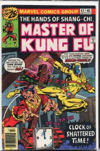 Master of Kung Fu #42 (1976) Master of Kung Fu / Shang-Chi [Key Issue]